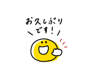 862730555