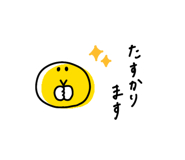 862730557