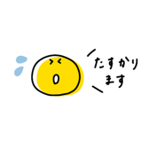 862730558