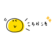 862730561