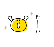 862730572