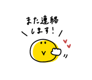 862730573