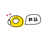 862730574