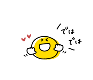 862730575