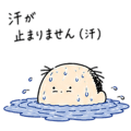 862733282