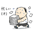 862733288