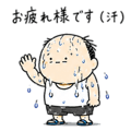 862733289