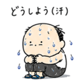 862733295