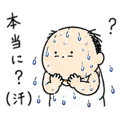 862733296