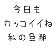 862753921