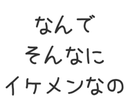 862753922