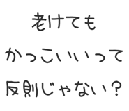 862753924