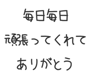 862753925