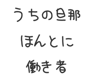 862753926