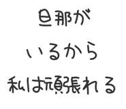 862753927