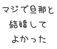 862753929
