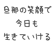 862753930