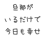 862753931