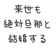 862753932