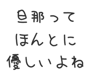 862753933