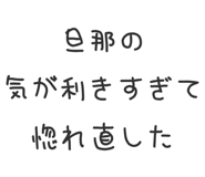 862753934