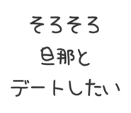 862753937