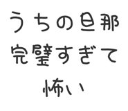 862753938