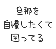 862753940