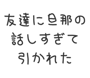 862753941