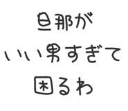 862753942