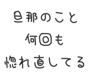862753946