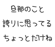 862753948