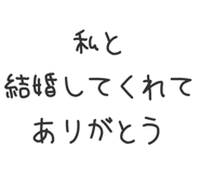 862753949