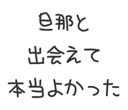 862753950