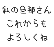 862753951