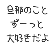 862753952