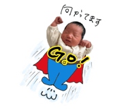 862756452