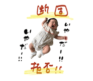 862756466