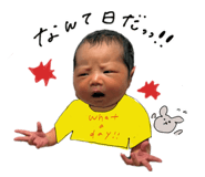 862756471