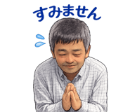 862757107