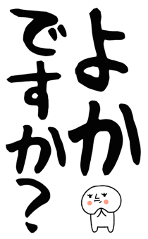 862758761
