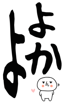 862758762
