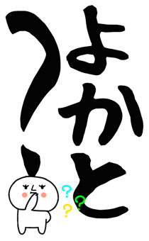 862758763