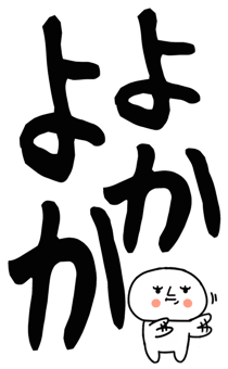 862758764