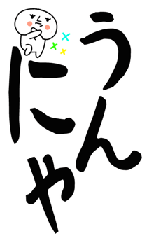 862758768