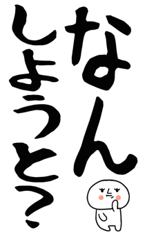 862758769