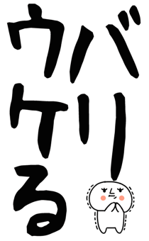 862758776