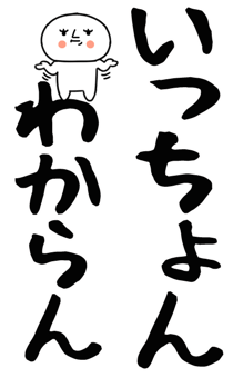 862758784