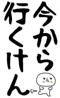 862758788