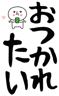 862758791